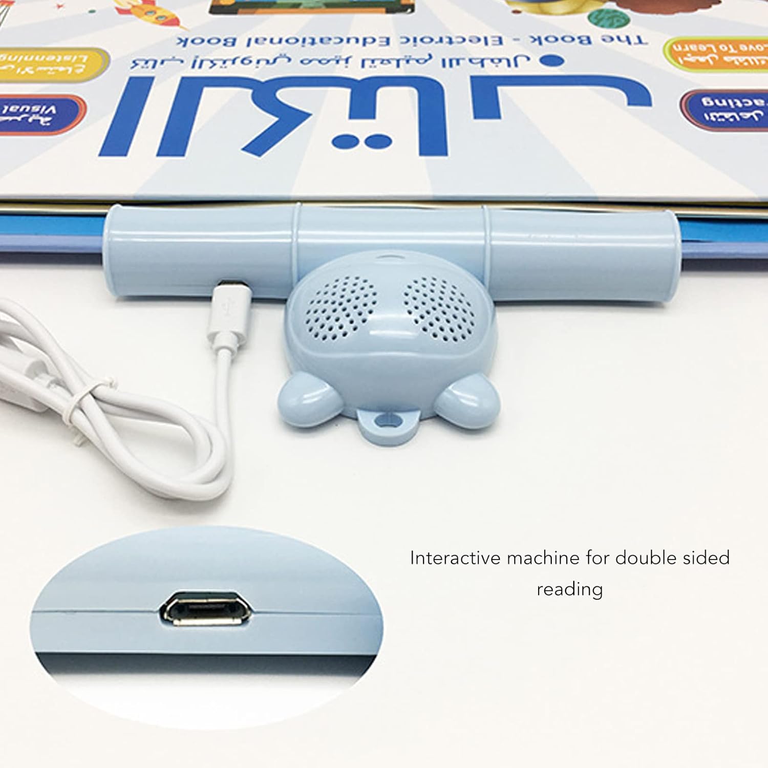 Boughtbro Electronic Arabic & English Educational Book